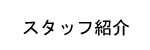 X^btЉbqVs ݓc@